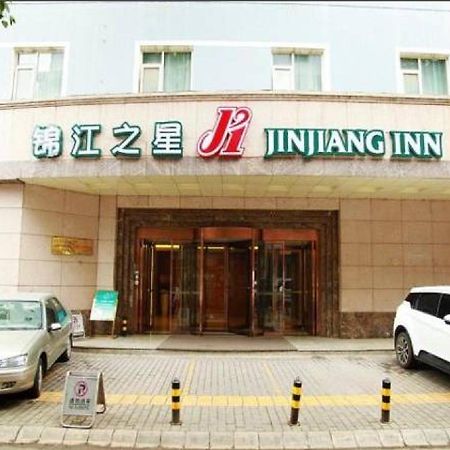 Jinjiang Inn Xi'An Xiaozhai Subway Station 외부 사진