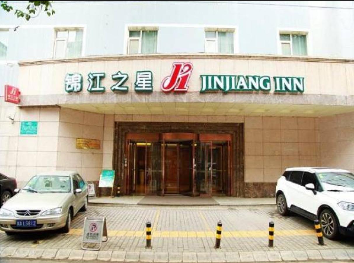 Jinjiang Inn Xi'An Xiaozhai Subway Station 외부 사진